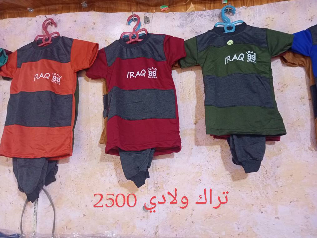 جـــــــــــــــمله /مفـــــــــــرد


**إذا كنت صاحب هذا الإعلان وتريد حذفه لأي سبب، رجاءا أرسل رسالة إلى الدعم الفني**