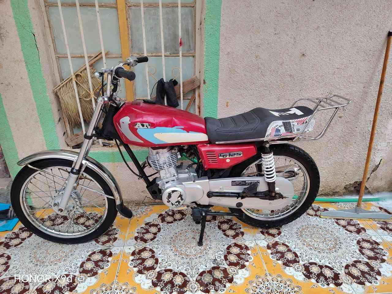 دراجه نامه للبيع الدراجه نضيفه غراضهه كامله أدوات العنوان البصره كرمة علي ابو صخير السعر 450وبيهه مجال الرقم ***********
