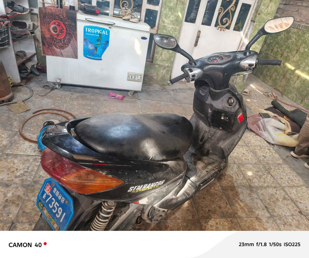 سكنس نثيه 350وبيها مجال ***********
