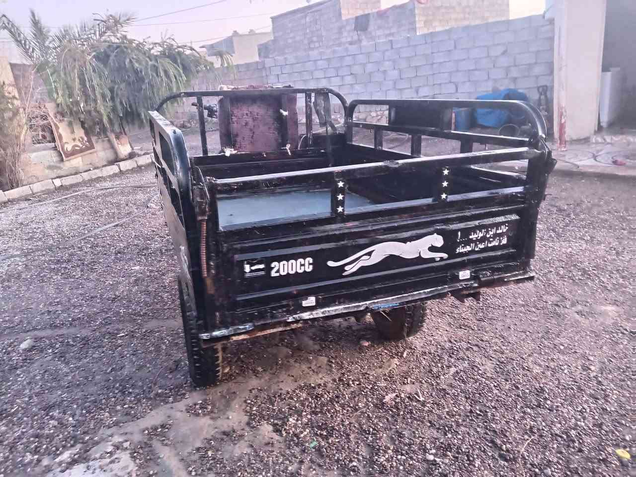 للبيع شرط المحرك شاصي *********** وهذا الرقم
