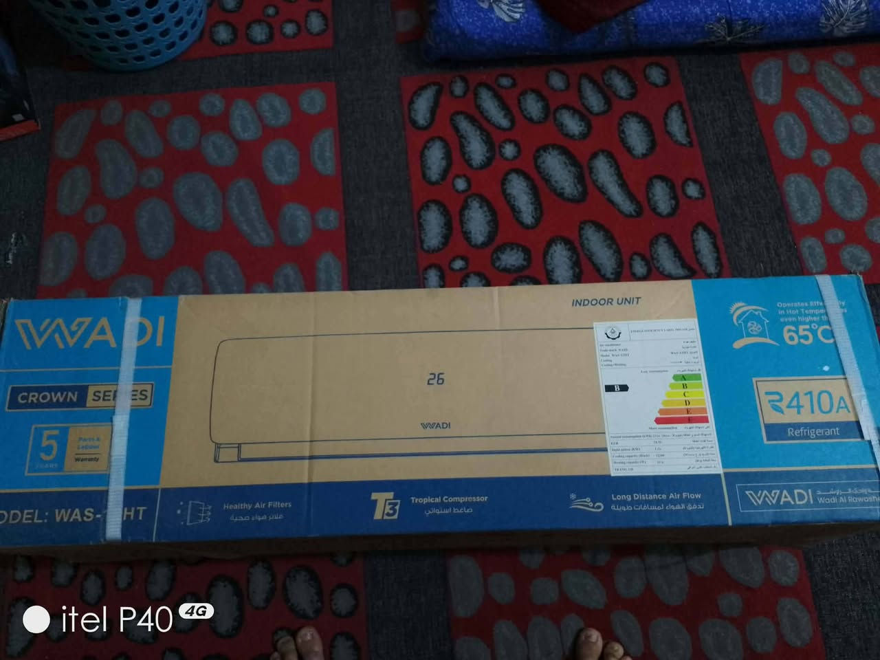 سلام عليكم سبلت للبيع واحد طن الوادي جديد بالكارتونه وممشدود  المكان الشعب السعر 450 وبي مجال ‏‪***********‬‏
