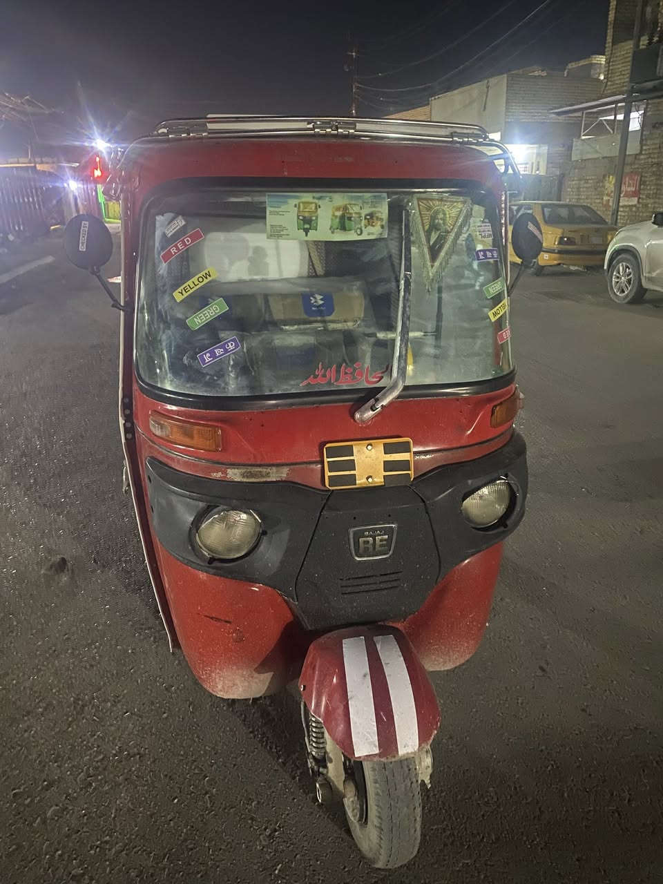 سلام عليكم تكتك مديل 18 تكتك خير من الله كبل لشارع وراق تكتك مال عشيه سعر  3/ 800 وبي مجال مكاني بغداد  حي اور  رقم ￼ لهاتف ***********
