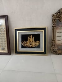 ثلاث قطع للبيع تواصل وأتساب 07855841485