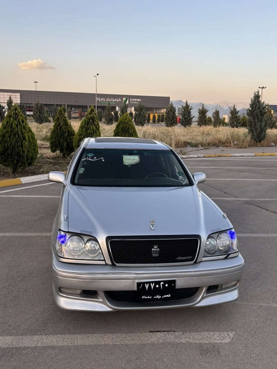 سەرەتا بەناوی خوای گەورە
مەلییکە مووس مووس 
دیفۆڕی گەورە 
٣ دووگمەیە پەردەیە
پیشی عیوونە دوای عادیە 
دەعامی سپۆرتی لەسەرە 
کامل مەسرەف کراوە 
بی تەقە و رەقە 
هەموو گیانی بەشەرت کەڤەر گۆڕا و شەنسی کۆسەرە 
دەعموو لیدراو بە بەشەرت سەقفی شووشەیە 
سعری ٣٦ گەڵا قفڵ و کۆتای بۆ معامەلە تەلەفوون مەکەن 
کۆتاییەتی ٣٦ گەڵا 
شوین سلیمانی 
*********** 
هەموو شتیکی لەسەرە
