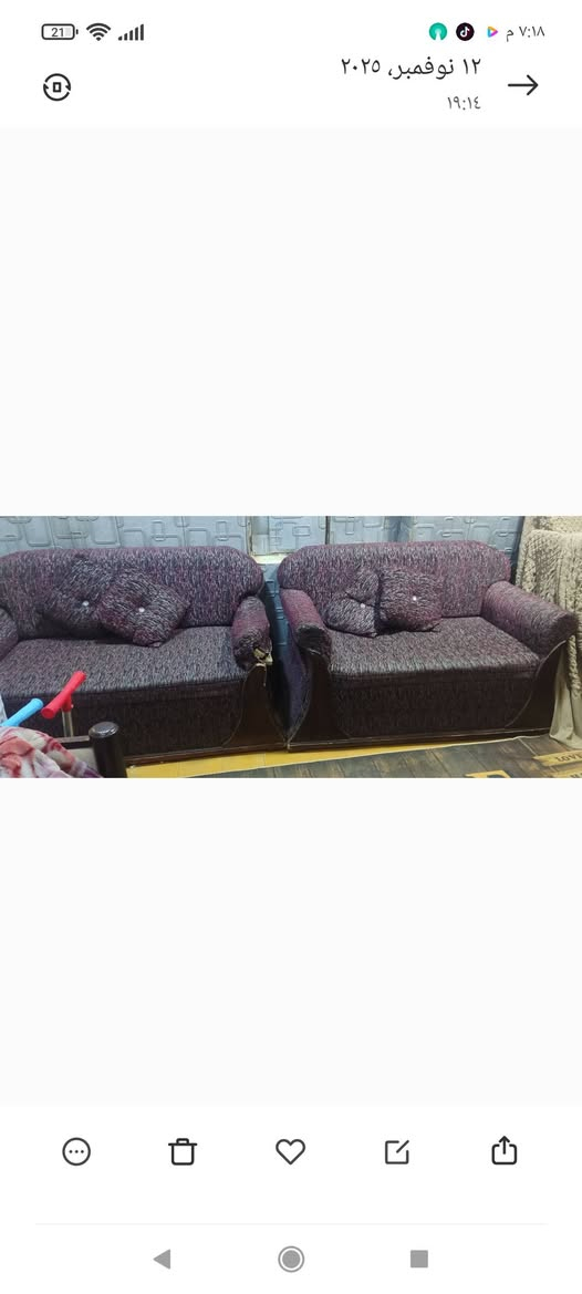 قنفات ٣ قطع توصاة بلوك داخل مع مخزن الضرر فقط اليدات مال قنفة ظرر فقط وحدة من القنفات السعر ٧٥


**إذا كنت صاحب هذا الإعلان وتريد حذفه لأي سبب، رجاءا أرسل رسالة إلى الدعم الفني**