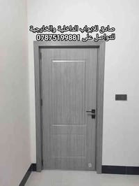 عروض تنافسية لفترة محدودة 🔥 ((وعروض خاصة لاصحاب الكميات الكبيرة والفنا...