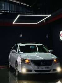 أفالون • ٢٠١٠ • كفري