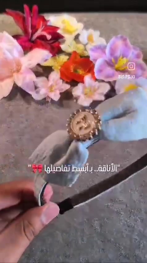 إكسسوارات نسائيه


**إذا كنت صاحب هذا الإعلان وتريد حذفه لأي سبب، رجاءا أرسل رسالة إلى الدعم الفني**