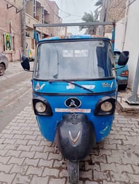 تكتك اتول للبيع جاهزه اوراق كامله بس لايت عندي طافي سعر مليون و100 وبي...