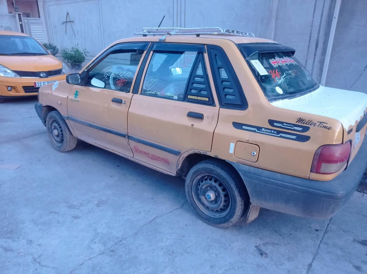 سايبا 2011 رقم بغداد مشروع وطني شرط الوكاله وتحويل كاربون ما مسجله انته تسجلهه الكتروني 10 ايام ويطلعلك كاربون سعر قفل قفل 20 شراي اتصل ***********
