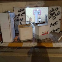 صيانة ثلاجات ومجمدات • صيانة غسالات • القائم مقاميه