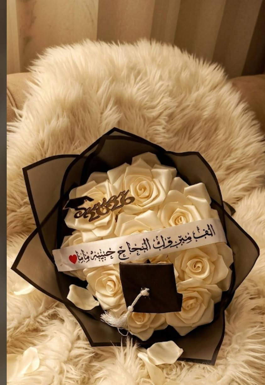 هنا ساسكت قليلا😍
تحفه اللهم بارك ❤️
الصوره على الطبيعه 🤍


**إذا كنت صاحب هذا الإعلان وتريد حذفه لأي سبب، رجاءا أرسل رسالة إلى الدعم الفني**