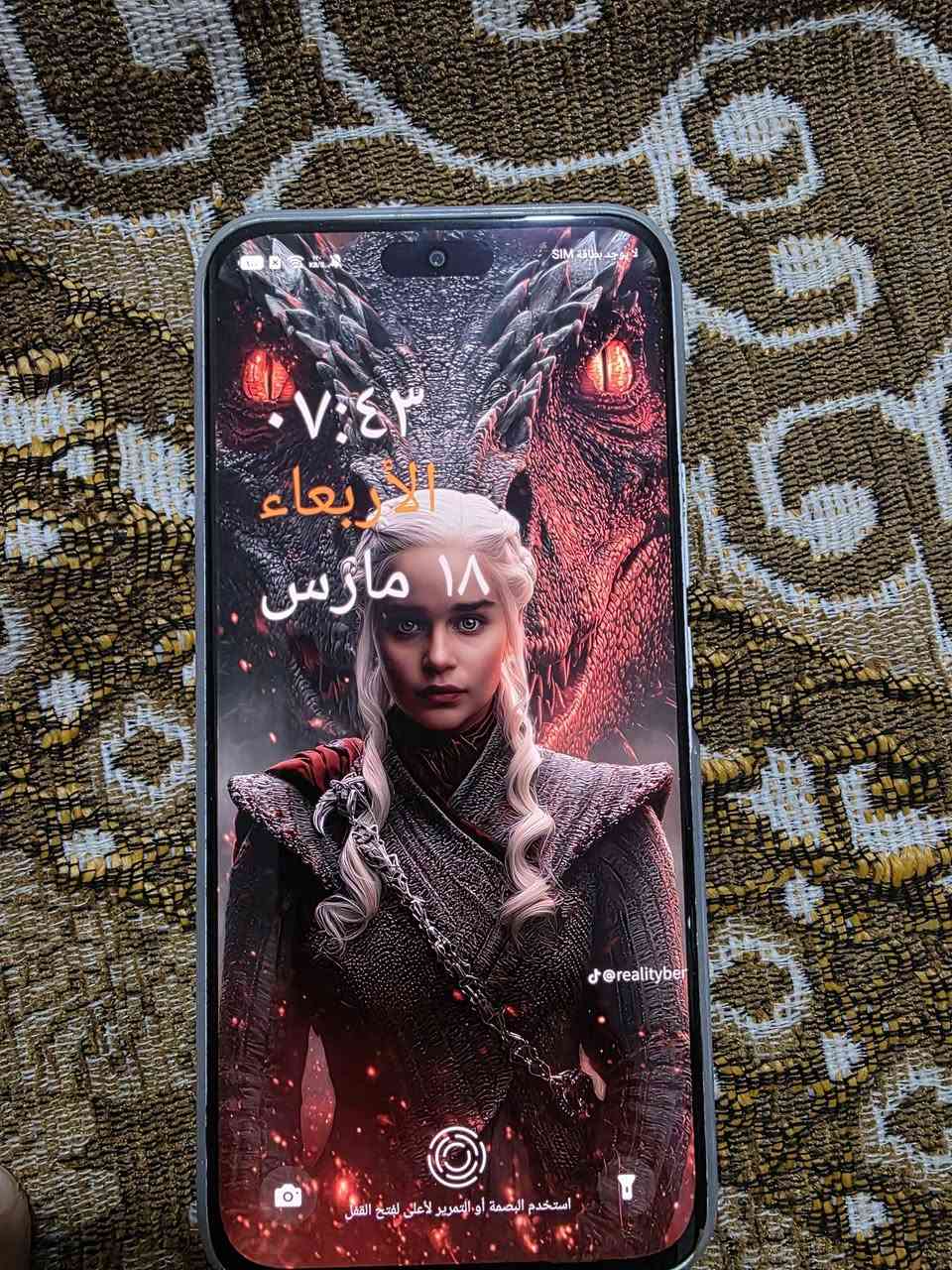 للبيع تلفون تكنو بوف سليم فايف جي السعر 200 الف نظافة 100من100 تواصل على صفحة او رقم جهازي ***********
