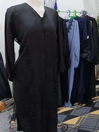 تصفيه • ملابس