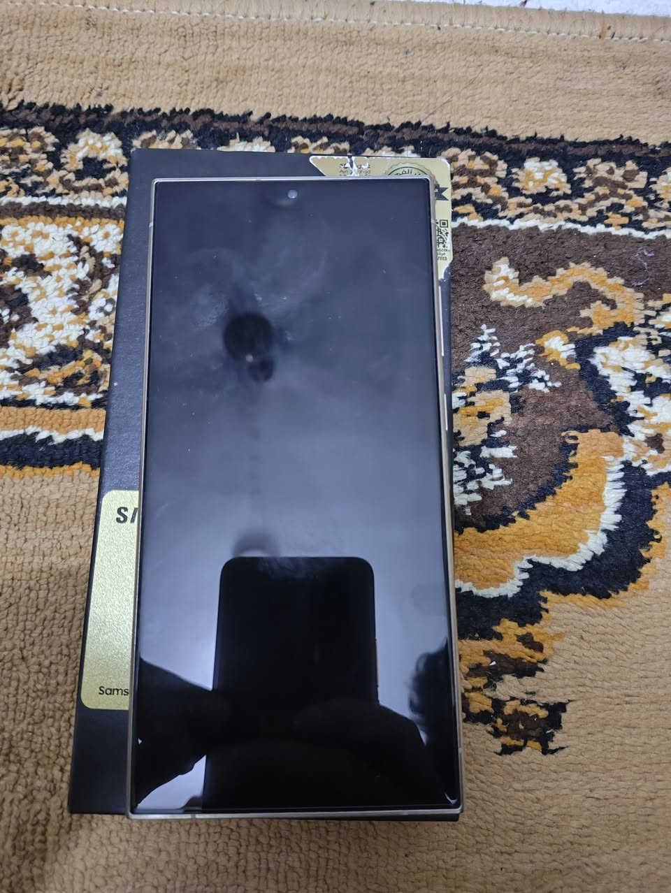 السلام عليكم
S 24 الترا 
ذاكره 512 
بي نقطه سوده بطرف الشاشه ما مأثره على اللمس ابد 
سعره 850 وبي مجال بسيط عنواني بغداد مدينة الصدر 
هاتف ***********
