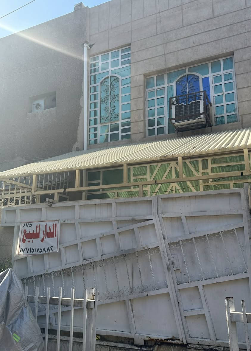 دار للبيع 75 متر  واقع حال 80  الواجهه5 النزال 15
بناء ٢٠١١ كامل مابيه نقص 

الطابق الاول : مطبخ و صاله وغرفه وخدمات 

الطابق الثاني :غرفتين وصاله وخدمات 

الموقع المضمار :محلة728 

للتواصل ***********
