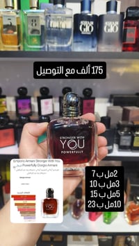 توفر مجموعة عطور جديدة واتساب 07760772332