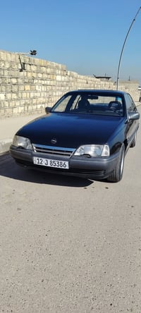 اوميكا ٨٩ صبغ عام جماليه سنويه ٢٩ بسمي شرط التحويل السعر ٤٠ بيها مجال ...