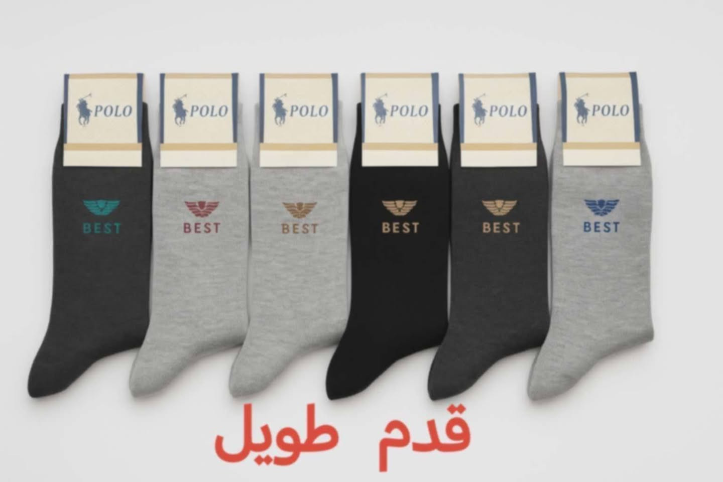 جواريب رجالي شبابي
طويل نص ربع 
درزن ١٢قطعه ب 5000 توصيل مجاااااني داخل مجمع بسمايا


**إذا كنت صاحب هذا الإعلان وتريد حذفه لأي سبب، رجاءا أرسل رسالة إلى الدعم الفني**