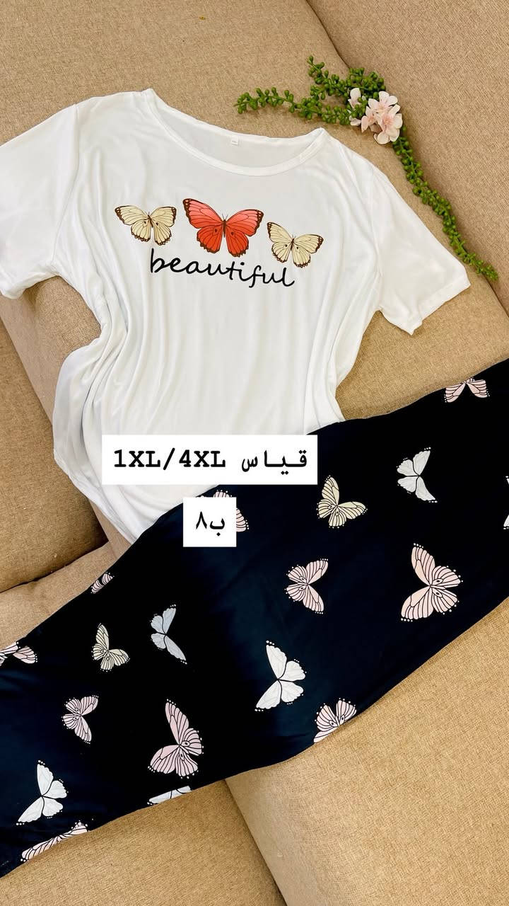 متجر زينـو ✨… كل اللي تحتاجه البنت الأنيقة بمكان واحد 
* وفرنالج الجمال، الجودة، والسعر الحلو 🤍
* أحدث مديلات التركات متوفرة ويانه دائمًا✨ومكياج  الماركات العالميه ✨ توصيل محافظات ٥ الف بسمايه الف 🩷


**إذا كنت صاحب هذا الإعلان وتريد حذفه لأي سبب، رجاءا أرسل رسالة إلى الدعم الفني**