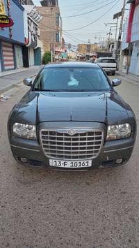 اوبامه 2010 اصل حادثهه جاملغ خلفي حداديه جديده تبريد ثلج تخم تاير 0771...