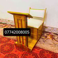 توفر كرسي صلاه قياس كبير يتحمل اوزان عاليه قياس المقعد 50سم مربع مصبوغ...