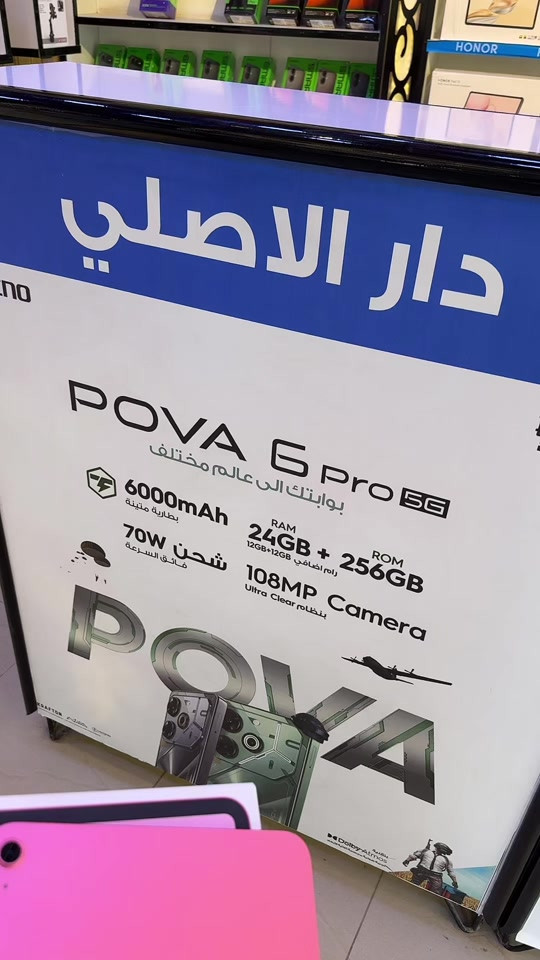 ايباد مستخدم .. ذاكرة 256 كيكا.. اللون الوردي .. ضمان جميع الأجهزة للوكالات الرسمية ولسنة كاملة   تابع البيج ليصلك كل جديد 😍❤️ نستلم طلباتكم من خلال 👇🏻  مراسلة بيج الصفحه 📬 او  📞الاتصال على احد الارقام من الساعة09:00 صباحاً  الى الساعة 🕘 10:00 مساءً   📞***********📞*********** يتوفر خدمة توصيل🚖الى كافة مناطق محافظة ديالى. العنوان 🔍 : بعقوبة شارع حسينية عبد الكريم المدني- مقابل ازياء نبيل.. #بعقوبه_شارع_الطابو_بعقوبه_نهر_الحجيه #الشعب_الصيني_ماله_حل😂😂 #بعقوبه #ديالى #ديالى_بعقوبة @رفـعـت أكـــرم mh @Jasim Mohammed  @دار الاصلي للموبايل 
