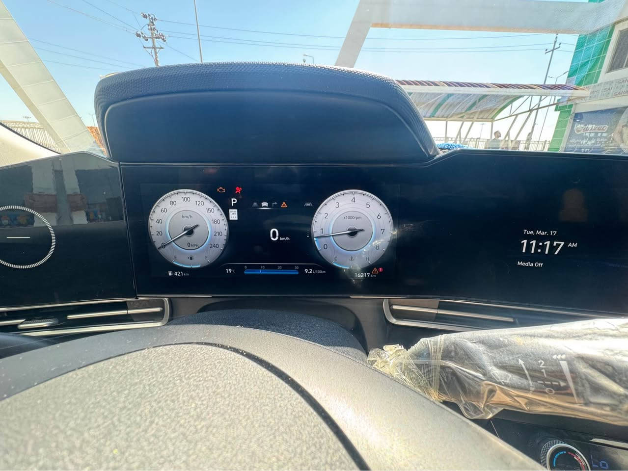 النتره وارد امريكي فول لمتد كشنات جلد رادرات تشغل عن بعد قياده ذاتيه كلش هواي بيه مواصفات حادثه امامي ايرباك كشنات و دركه سياره جاهزه عله اخر حبايه رقم بصره معوقين سعر 160 مكاني بصره *********** الزبير, البصرة
