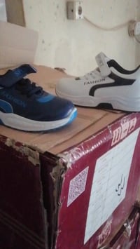 مجمع ابو ياسر • عروض وتخفيضات • شحاطات ملابس