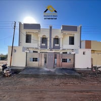 سامراء الخضراء • ١٢١م • مؤجرات ٩٥٠الف