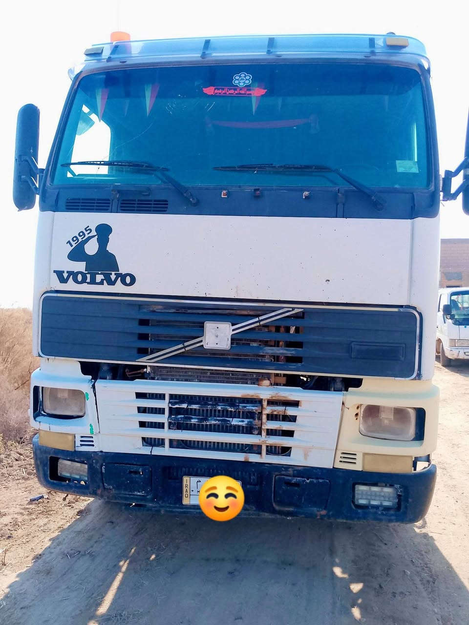 السلام عليكم فولفو للبيع رقم بغداد
سياره خير من الله مكفوله كير محرك اكسل 

السياره قفله 90

موديل 95

مربوطه صهرج 

بسم واحد ابغداد

تحويل مباشر

***********

***********
