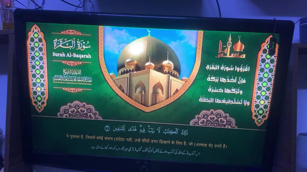 سلام عليكم من رخصت مدير الكروب المحترم متاح بلازمه سامسونك بدون انترنيت اني شادلها ستلايت ابو النت مثل مواضحه كدامكم بالتصوير مكاني بغداد جميله هاتف *********** حجمها ٤٢  وسعرها ١٢٥ وبيها مجال شي قليل والشراي يدخل خاص وبالخدمه او يتصل
