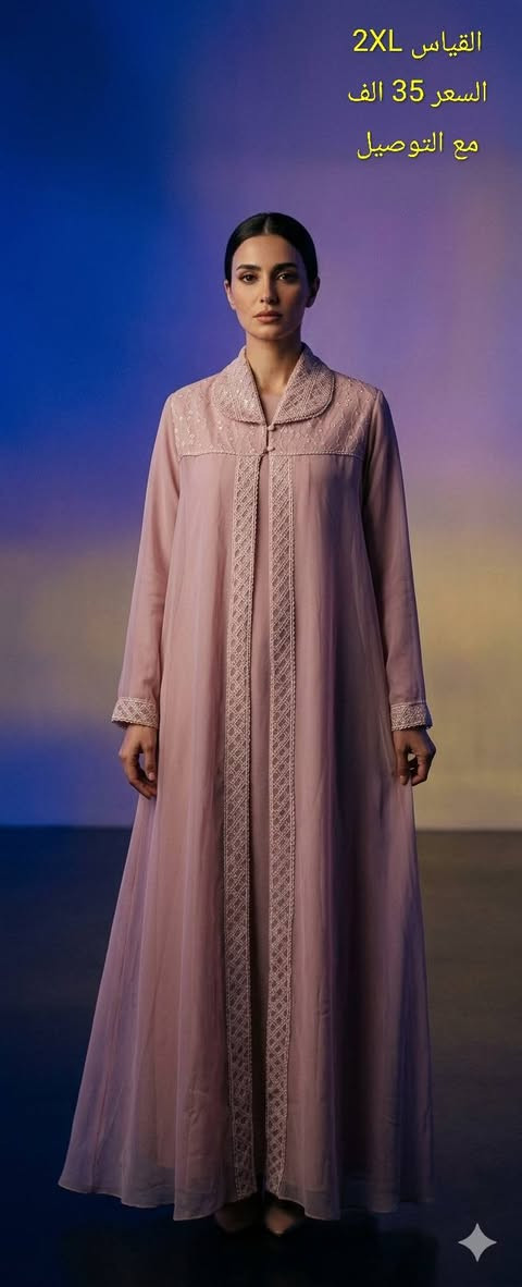 التفاصيل موجودة داخل الصور ❤️
كل الهلة بيكم جميعا 🌹


**إذا كنت صاحب هذا الإعلان وتريد حذفه لأي سبب، رجاءا أرسل رسالة إلى الدعم الفني**