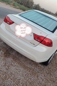اوبتما ٢٠٠٩ • مكينة ٢٠٠٠ • ابيض صدفي