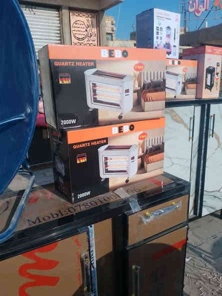 للتواصل ***********
