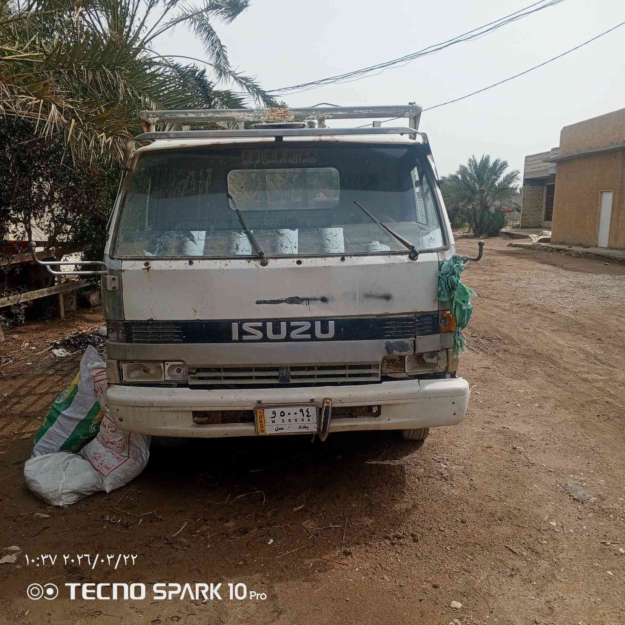 السلام عليكم ازوزه للبيع مكاني واسط الصويرة السعر٣٧ 
***********
