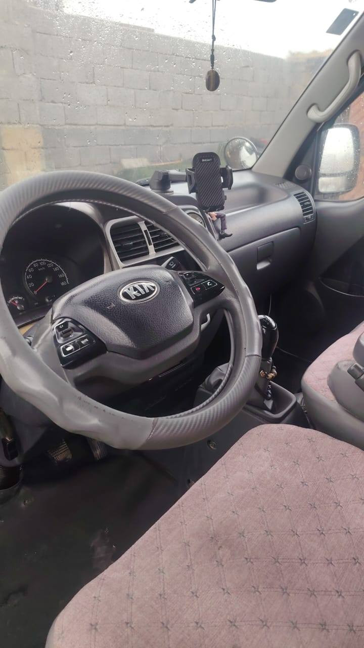 كية فحل موديل ١٧ مكفولة فقط بارد صفحة السايق رقم انكليزي هزة جديد سنوينة الحد ٣١ السعر ١٣٠ 
الرقم ***********
