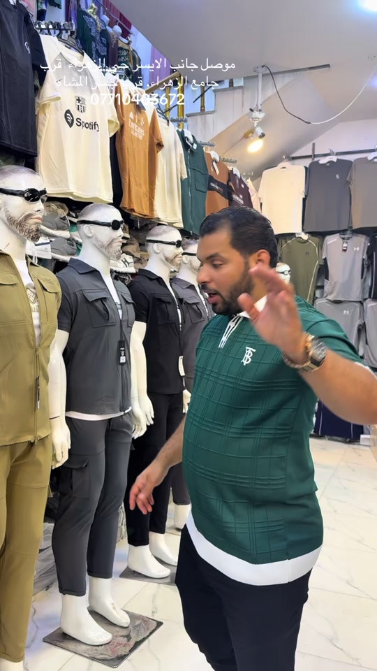 #مجمع_بغداد #حي_صدام_موصل #الشعب_الصيني_ماله_حل😂😂 #خالداحمدالنعيمي #صعدو_الفيديو 


**إذا كنت صاحب هذا الإعلان وتريد حذفه لأي سبب، رجاءا أرسل رسالة إلى الدعم الفني**