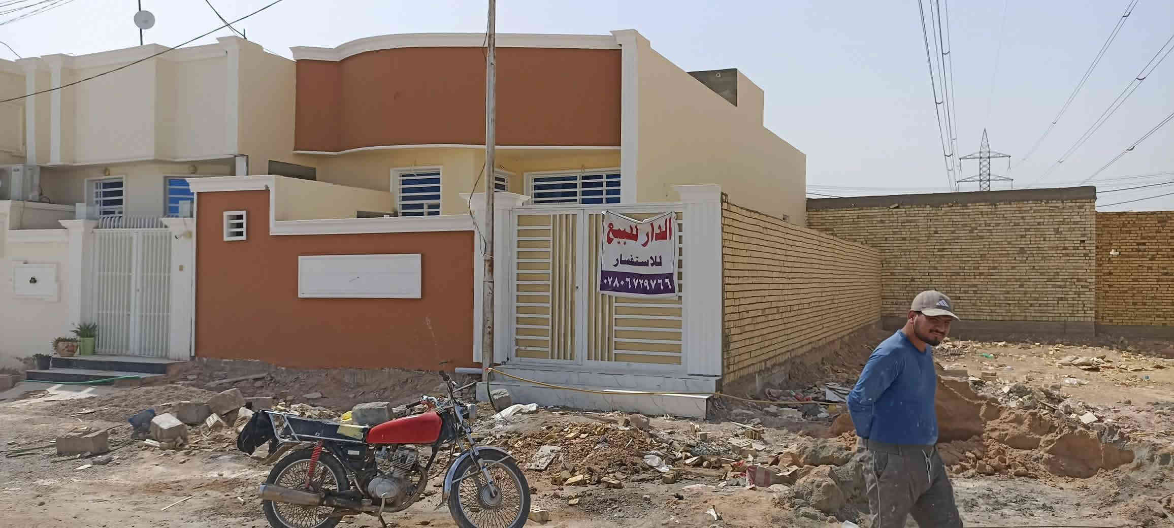 سلام عليكم جزء من اعمال الصبغ وتغليف واجهات الفوم الخارجي للواجهات وبانسب الاسعار للاستفسار مراسله الصفحه او اتصال ***********
📌صبغ داخل وخارج +طلس عام
📌صبغ واجهات نقش 
📌صبغ شبابيك «حداديه» 
📌فوم خارجي 
📌ورق جدران +لوحات
