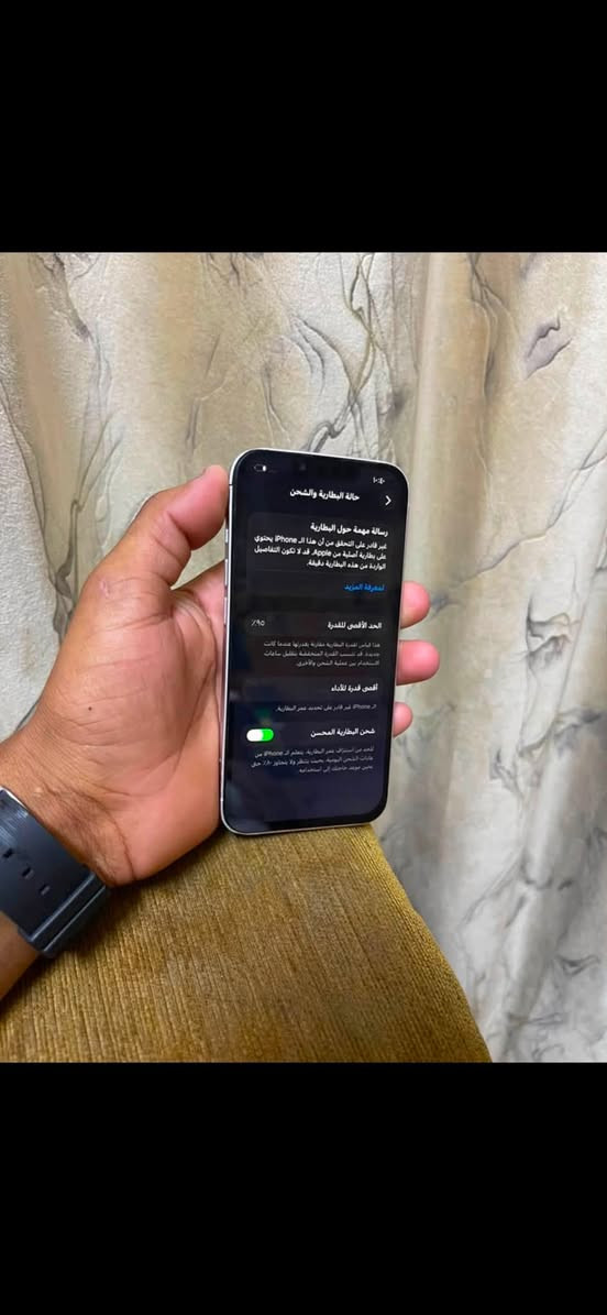 سلام عليكم يفون ١٣ عادي جهاز كلة شغال مستبدل شاشة ٣ خيارت نوعية جيدة وبطارية ١٠٠ فقط سعر ٢٦٠ ذاكرة ١٢٨ مكاني بغداد توصيل داخل بغداد موجود ‭***********‬
