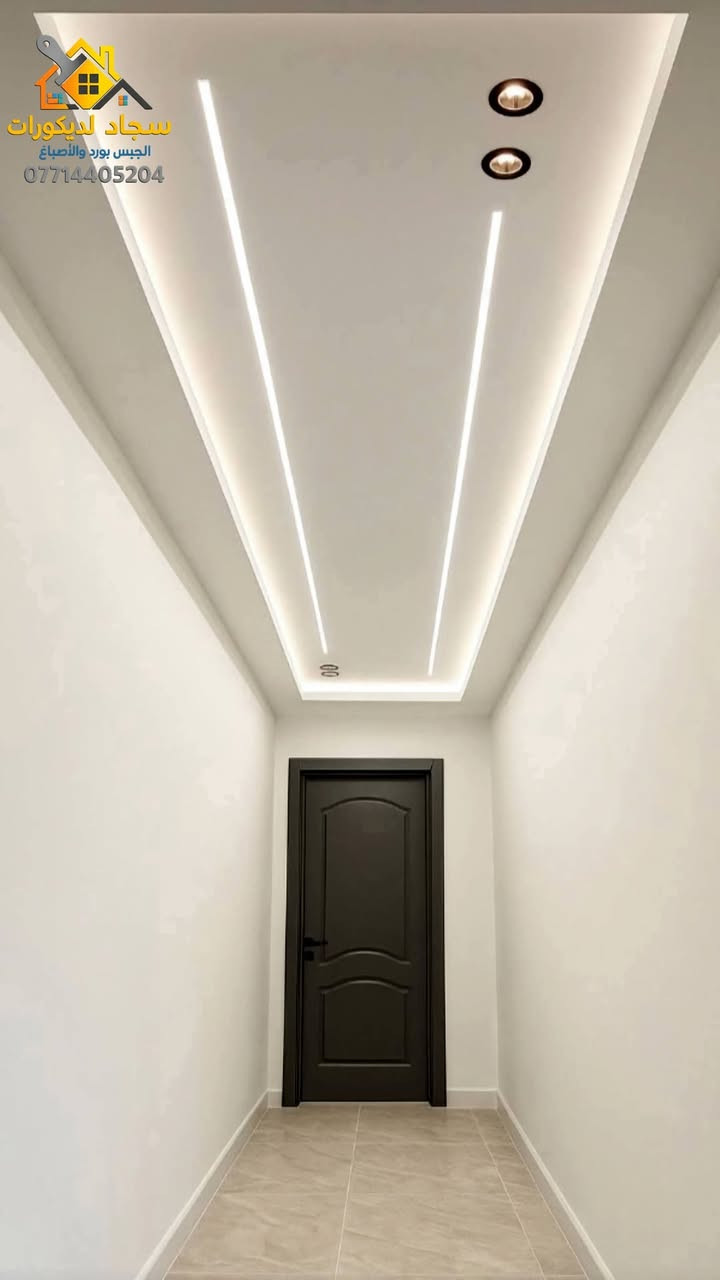 سلام عليكم عمل ديكورات  
      ( داخلية وخارجية )
جبس بورد           بوردكس                اسعار مناسبه
بديل خشب          شيبورد         
  سحبات              تصليح               للمساحات الكبيرة
   صبغ                  ترميم  
       سجاد لديكورات
     ***********
