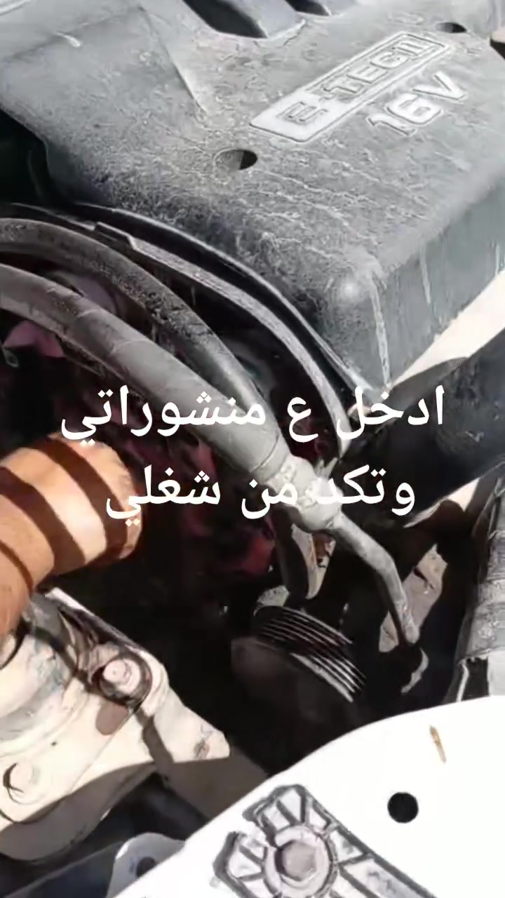 سلام عليكم اشتغل جوال بسعار مناسبه اشتغل جميع اعطال الوبترا الستفسار *********** موجود واتساب ومازنجر
