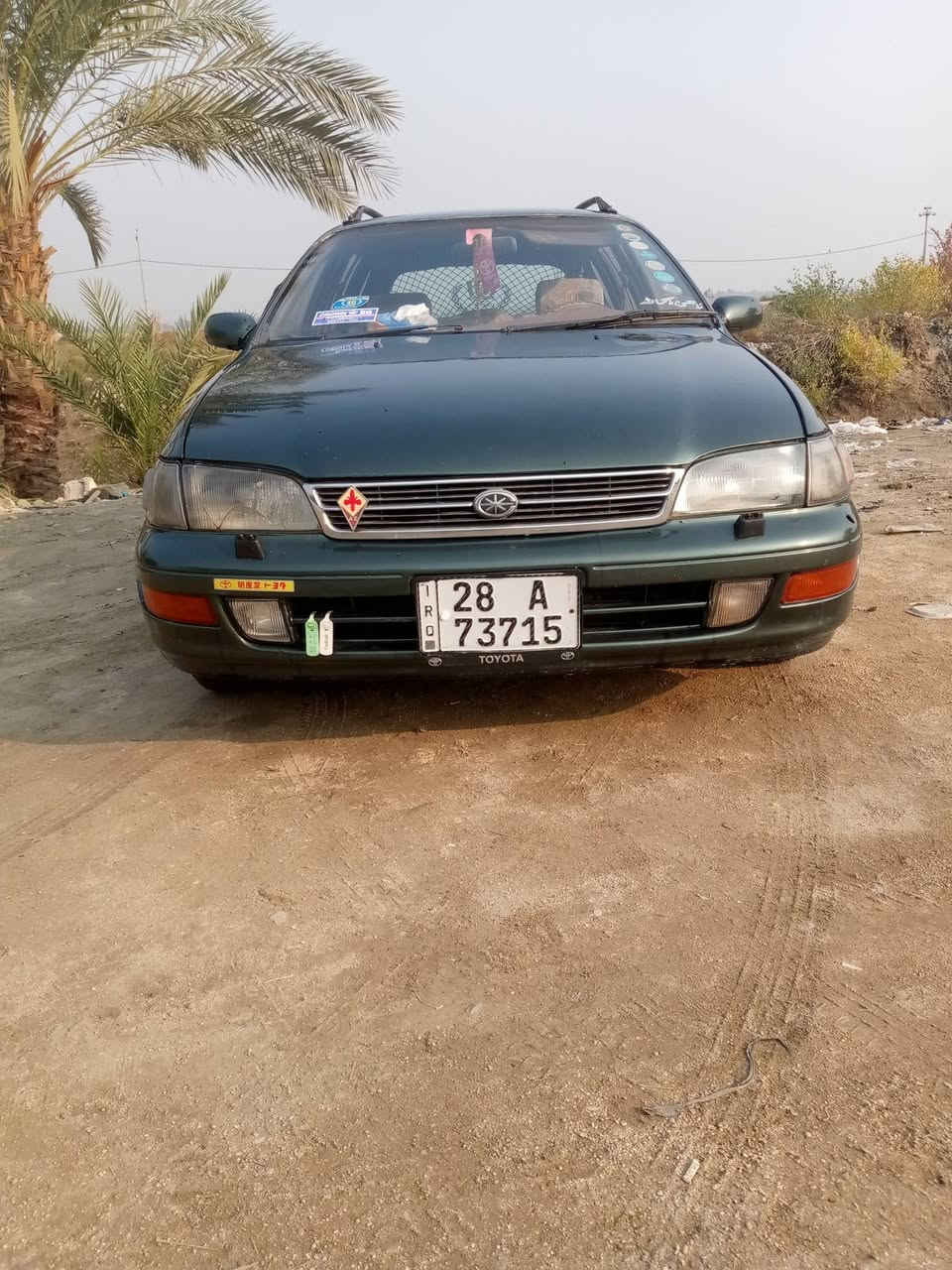 مرونه استيشن مكفول من الكص محرك اوكير خير من الله السعر ٦٠ أو بي مجال رقم انكليزي نجف مكان السياره نجف  قضاء المشخاب


**إذا كنت صاحب هذا الإعلان وتريد حذفه لأي سبب، رجاءا أرسل رسالة إلى الدعم الفني**