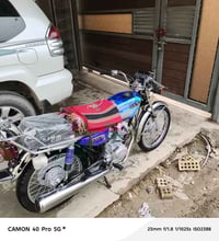 موتور • موديل 2026