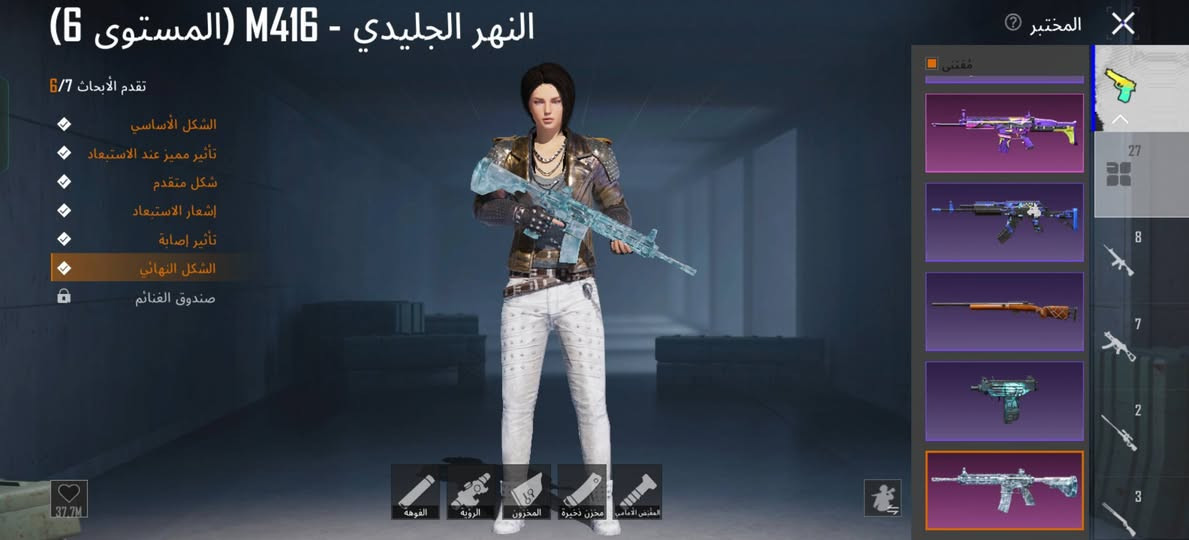 السلام عليكم حساب ببجي للبيع حساب حيل حلو نقص بس ايكي
سعر150 موصل فقط وجه لوجه ربط نضيف


**إذا كنت صاحب هذا الإعلان وتريد حذفه لأي سبب، رجاءا أرسل رسالة إلى الدعم الفني**
