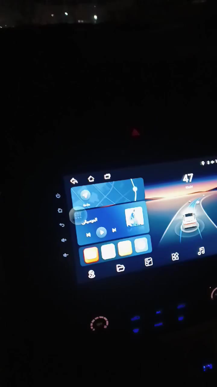 جيلي 7 
رقم دولي 
مالكها الحله 
مصبوغه عام وبيها بعض الاماكن ....معجون للامانه شكلها حلو ... حسب ما تشوف 
محرك وكير بلادي 
تبريد شغال 
حداديه جيده 
2012 
أوتو....
***********
سنويتها ما ساقطه 
السعر المطلوب 40 وبيها مجال 
مكانها الحله -القاسم عليه السلام
