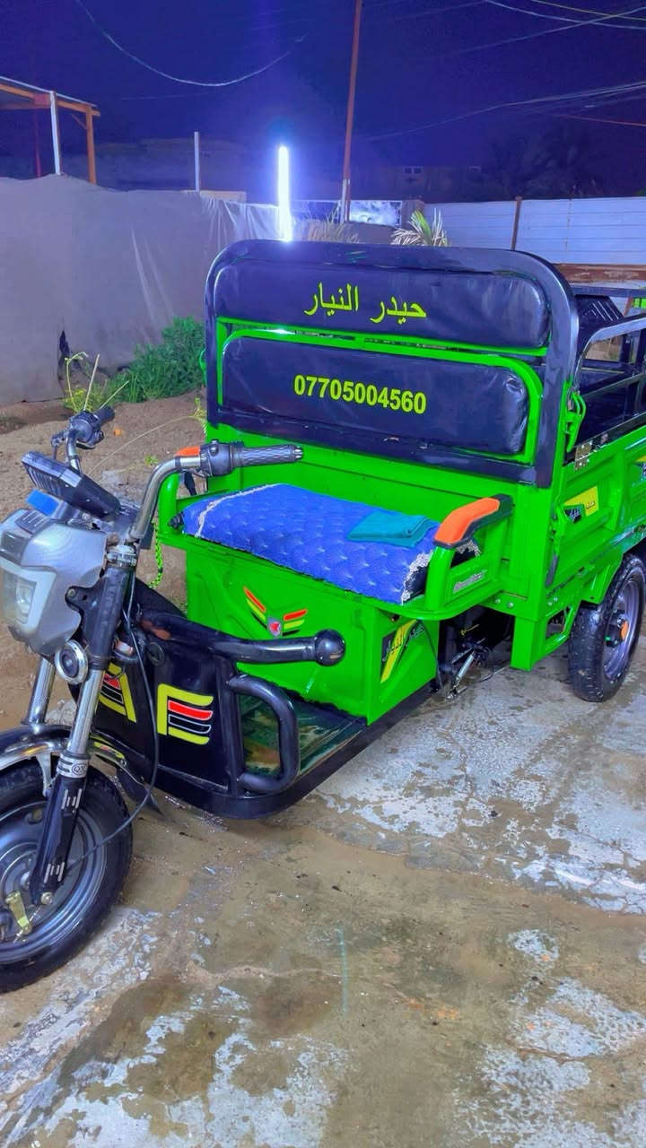 السلام عليكم
ستوته شحن للبيع مكانه بغداد
مليون
***********
***********
