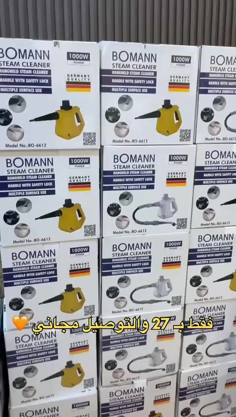 عرض خاص جهاز التنظيف بالبخار صار يمنا بـ ٢٧  الف 🇩🇪
ماركة بومان الاصلي ابو القفل الحجم الكبير الاصدار الجديد 
قوة 100 واط
حجم 350 مل
ملحقات عدد 10 مع الجهاز لتنظيف الدهون الصعبة من المطابخ والسيارات تنظيف وتلميع الزجاج 
تنظيف التخم والمفروشات وكوي الملابس وهواي استخدمات بعد 
احجزو هسه 💕🫶

يوجد خدمة توصيل جميع المحافظات مجاناً 
للحجز مراسلة الصفحة او الاتصال على 
*********** واتساب
