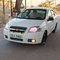 افيو خليجي • اوتوماتيك • ٢٠٠٩