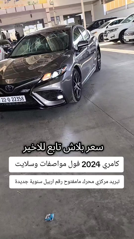 #***********  #بغداد #العراق #اربيل #عراق 
